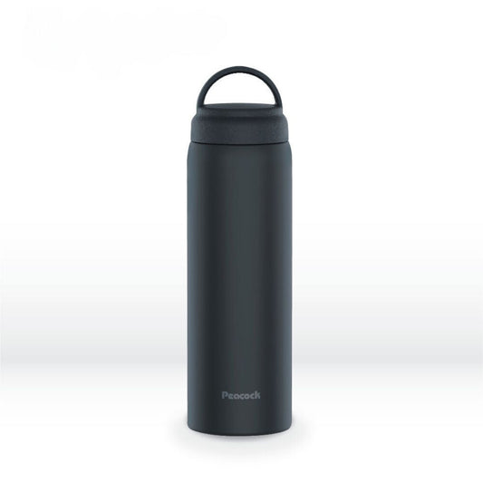 Peacock 600ml Stainless Steel Twist Bottle with Handle