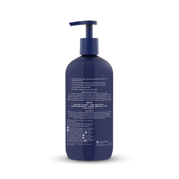 Suu Balm Scalp Care Anti Danduff Shampoo 480ml