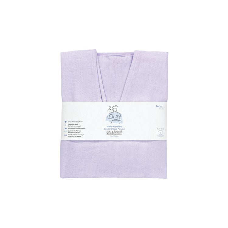 Baby & Co. Water Repellent Poncho Lavender