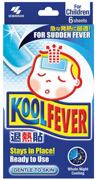 Kool Fever Children (2 sheets x 6)
