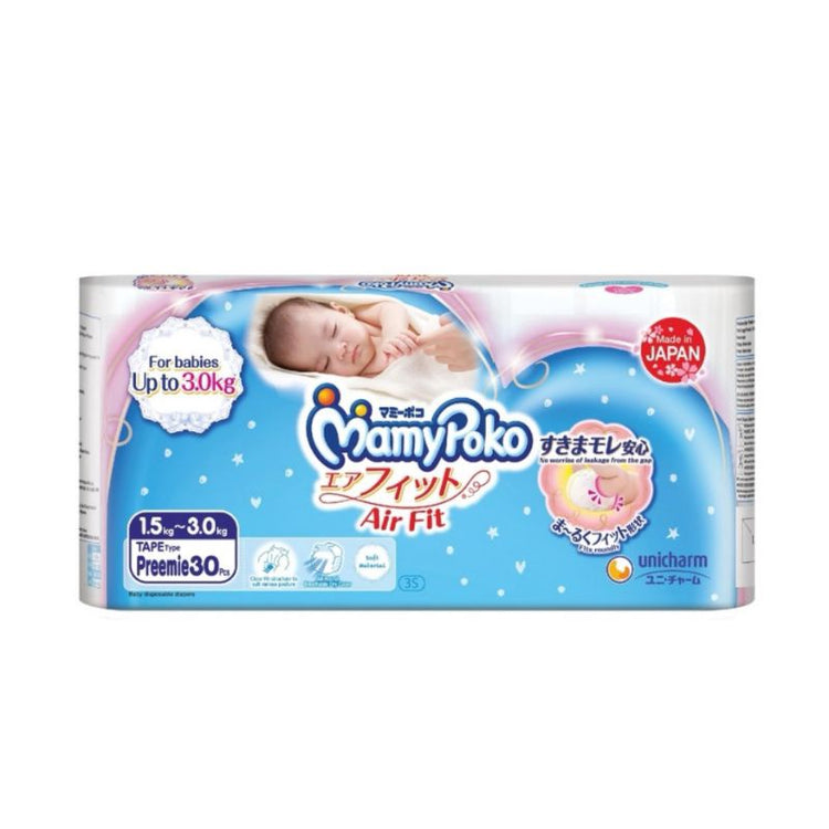 MamyPoko Preemie Baby Disposable Diapers