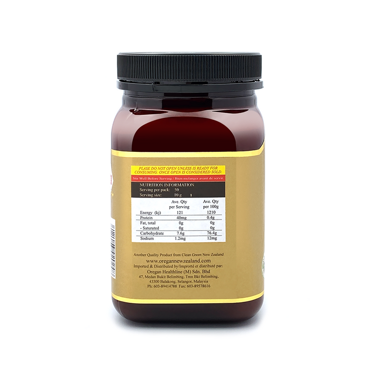 Oregan Active 20+ Premium Manuka Honey (500gm)