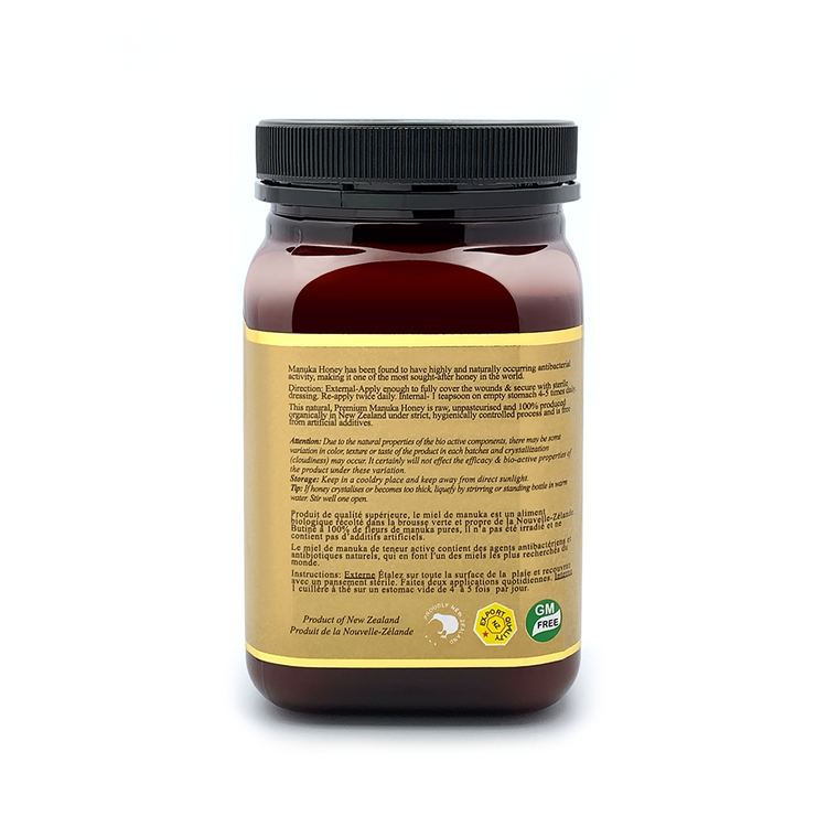 Oregan Active 20+ Premium Manuka Honey (500gm)
