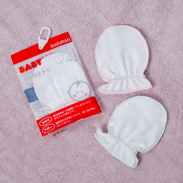 Suzuran Baby Gauze Glove (2 pairs)